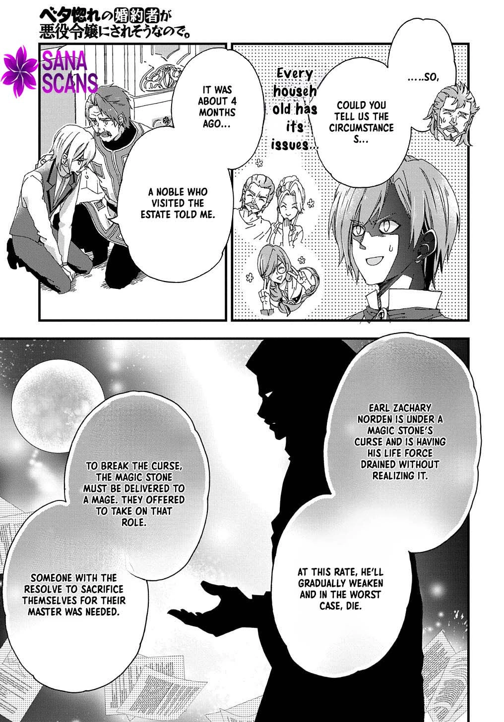 The Beloved Fiancée is Likely to be the Villain Chapter 4 Page 32